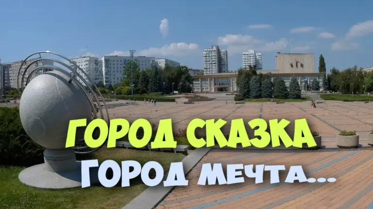 одесская область — UA news