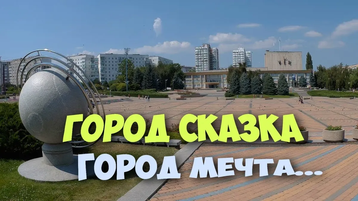 одесская область — UA news