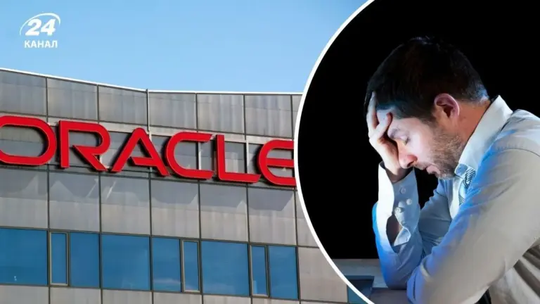 oracle — UA news