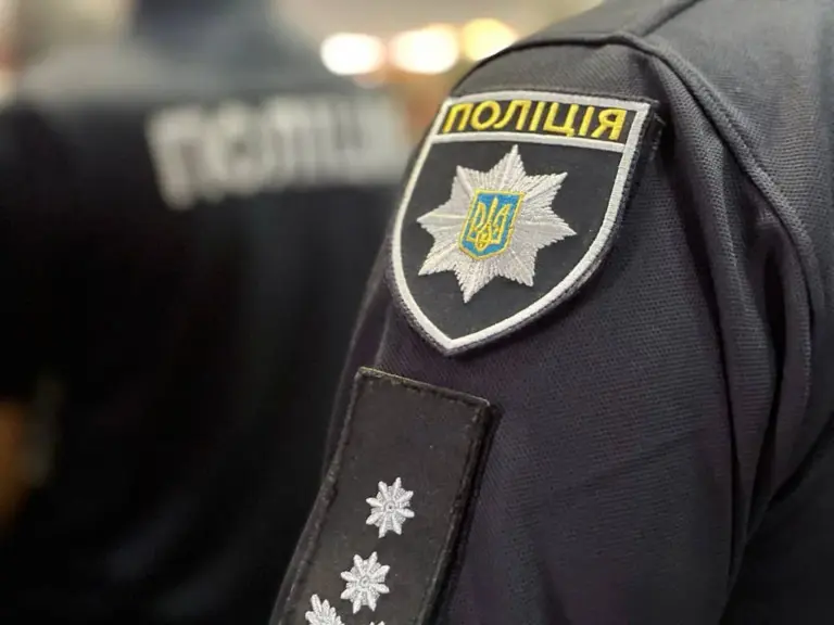 поліція — UA news
