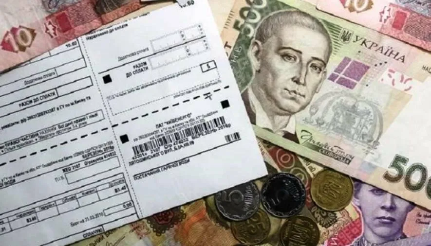 пособие — UA news