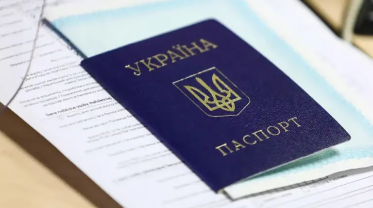 право — UA news