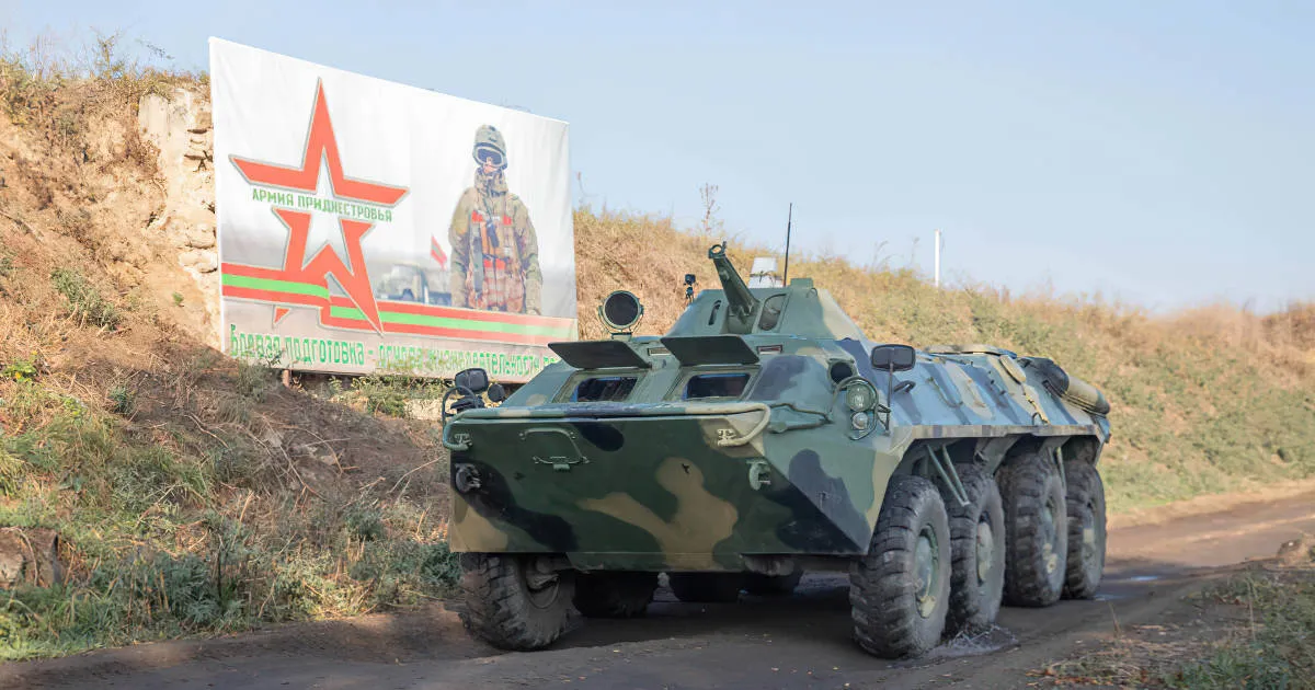 придністров'я — UA news