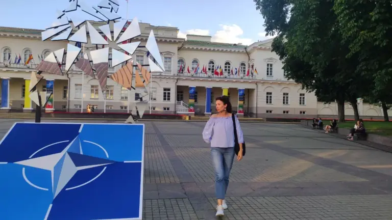 саміт нато — UA news
