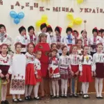 Свято Ірини Македонської та початок висаджування овочів