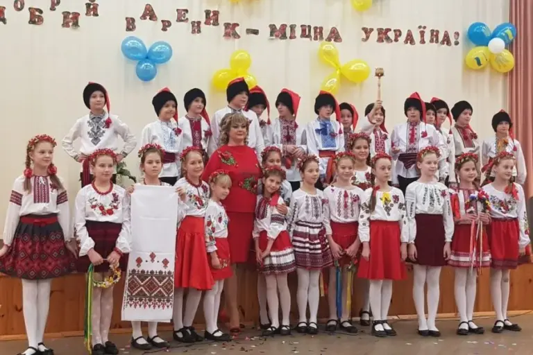 свято — UA news