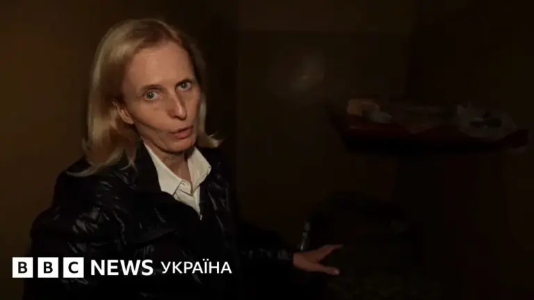 тортури — UA news