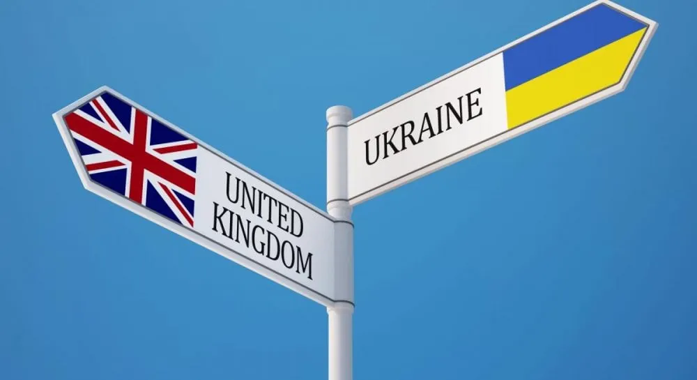 велика британія — UA news