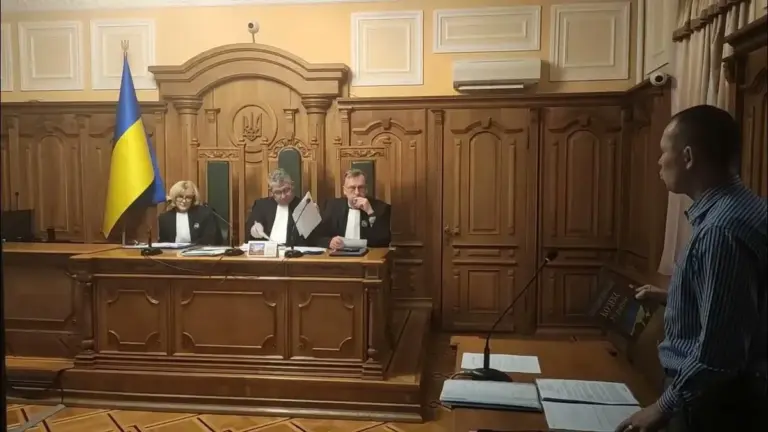 верховний суд україни — UA news