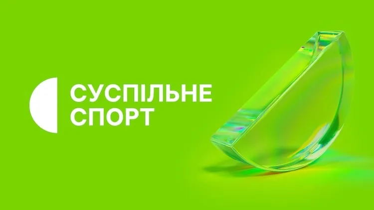 Прямі трансляції